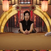 Emperor Golden Wealth Baccarat screenshot
